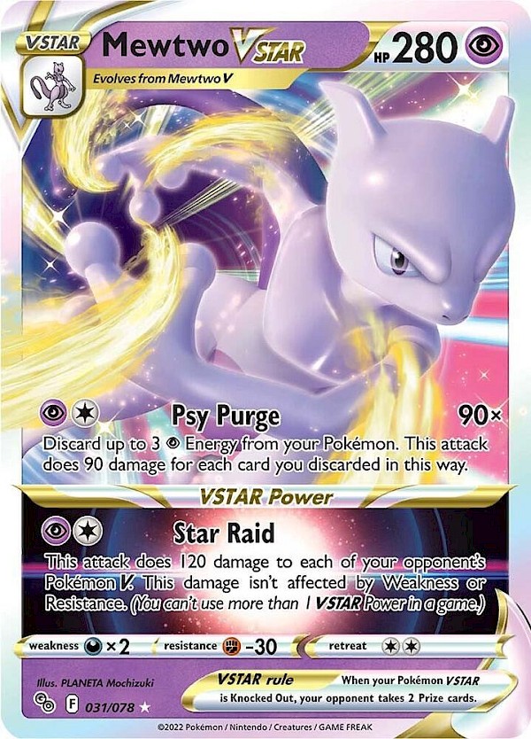 Mewtwo VSTAR - 031/078 (Pok&eacute;mon Go)