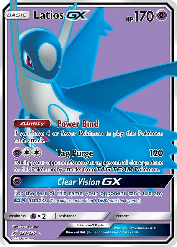 Latios GX (Full Art) - 223/236 (Unified Minds)