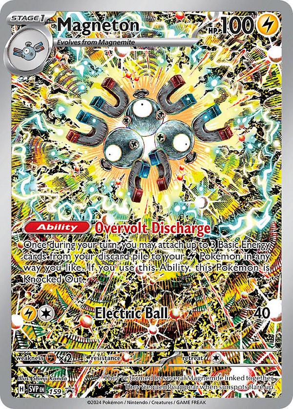 Magneton - 159 (Scarlet & Violet Promo)
