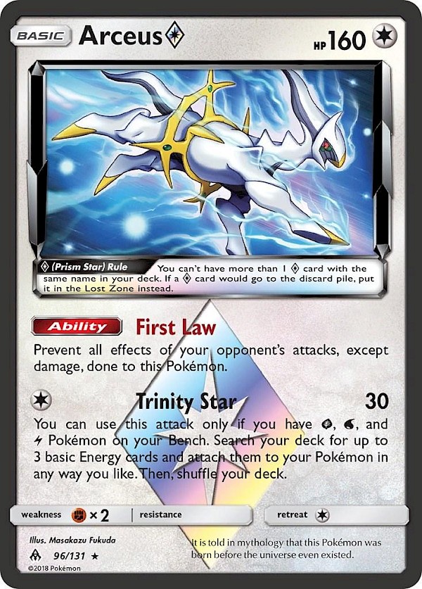 Arceus Prism Star - 96/131 (Forbidden Light)
