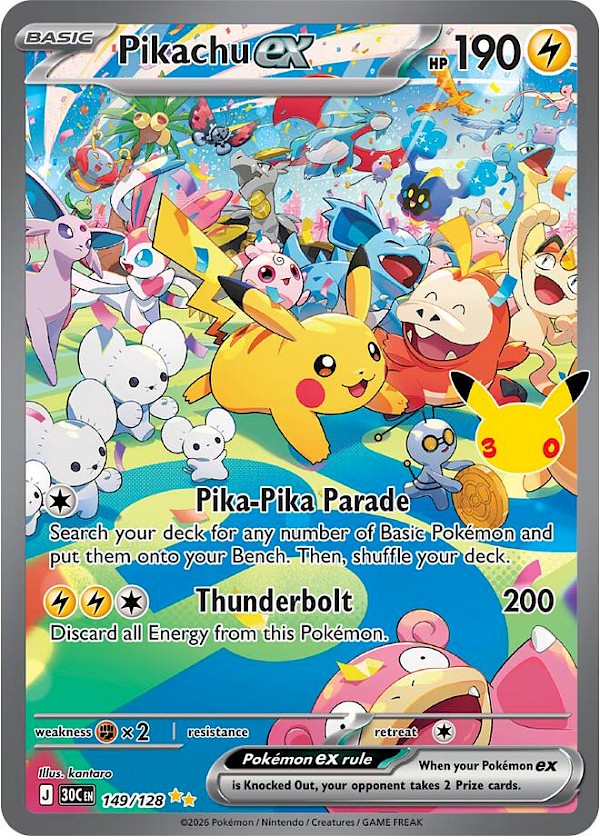 Pikachu EX - 149/128 (30th Celebration)