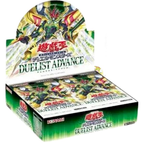 Yu-Gi-Oh! : Duelist's Advance Booster Box