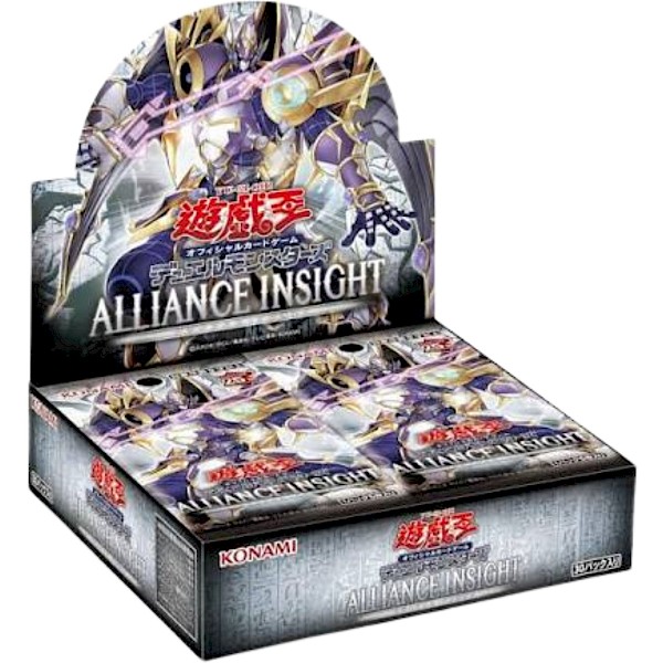 Yu-Gi-Oh! : Alliance Insight Booster Box