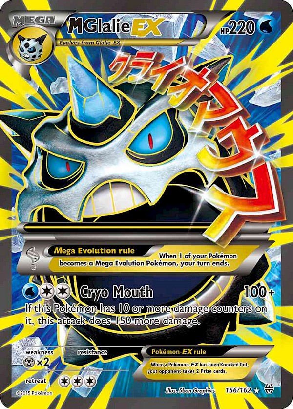 M Glalie EX (Full Art) - 156/162 (BREAKthrough)