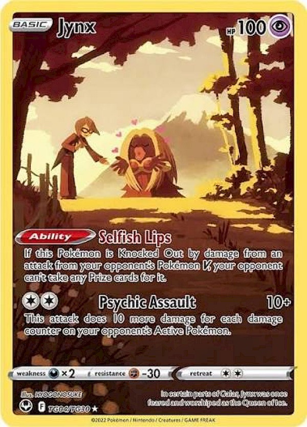 Jynx - TG04/TG30 (Silver Tempest Trainer Gallery)