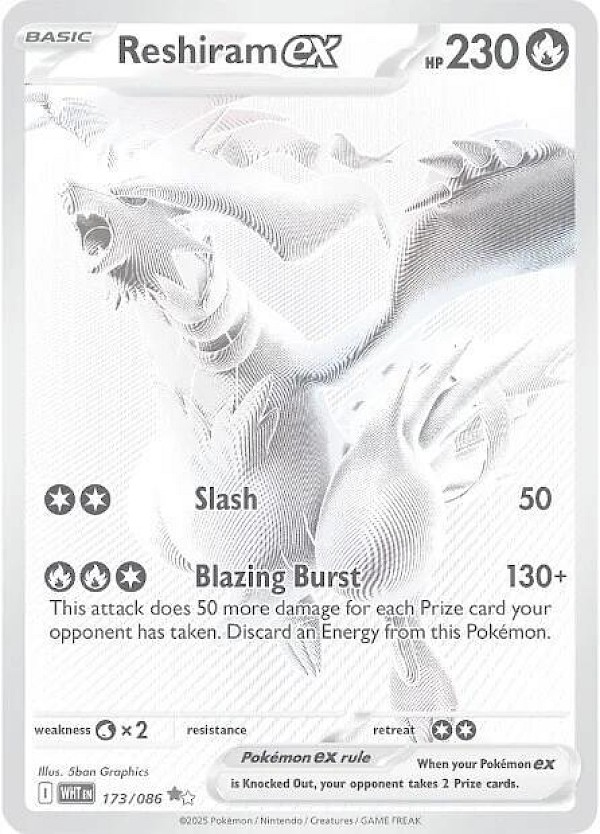 Reshiram EX - 173/086 (White Flare)