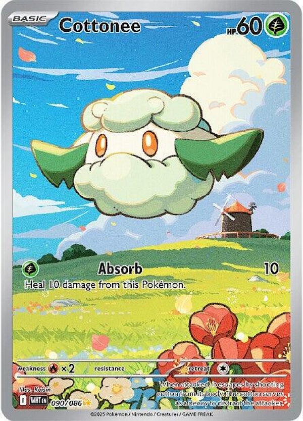 Cottonee - 090/086 (White Flare)