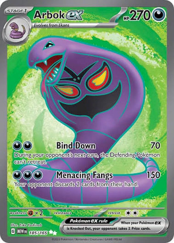 Arbok EX - 185/165 (Pok&egrave;mon 151)