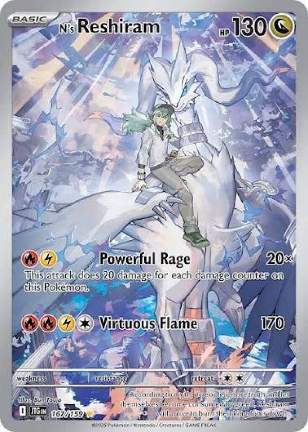 N's Reshiram - 167/159 (Journey Together)