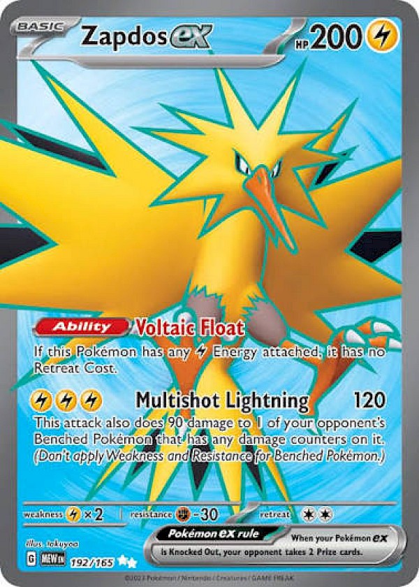 Zapdos EX - 192/165 (Pok&egrave;mon 151)