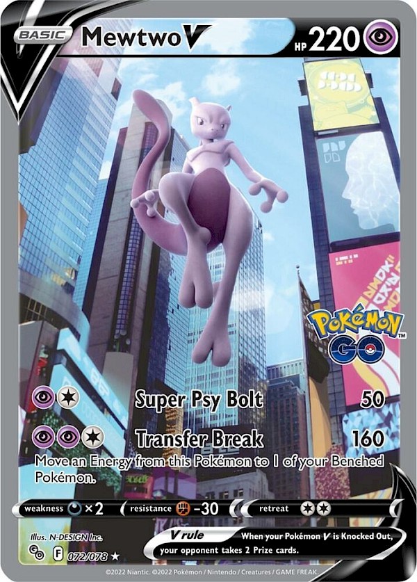 Mewtwo V (Alternate Art) - 072/078 (Pok&eacute;mon Go)