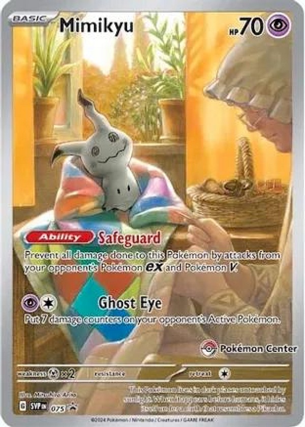 Mimikyu (Sealed Pok&eacute;mon Center Exclusive) - 075 (Promo)