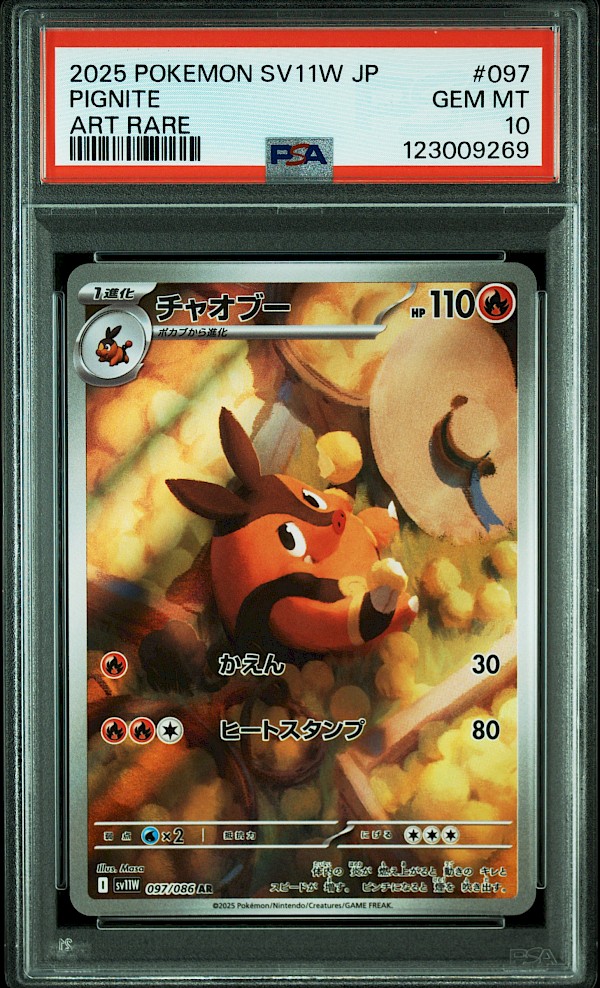 Pignite Japanese (PSA 10) - 097/086 (White Flare)