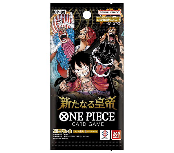 One Piece: OP-09 The New Four Emperors Booster Pack (Japanese)