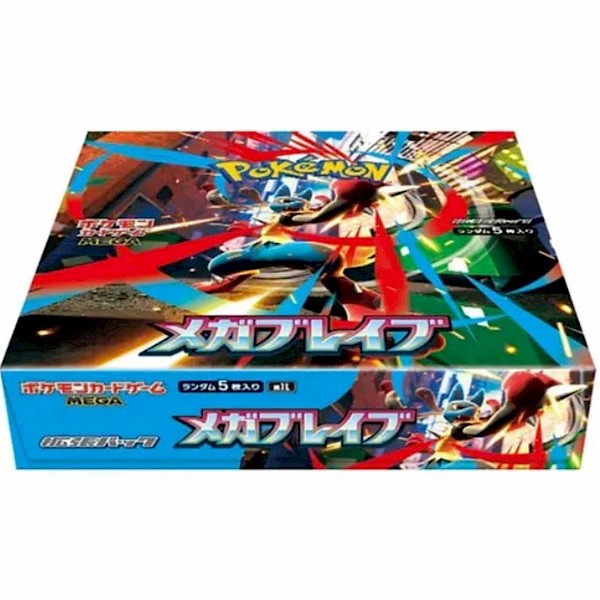 Pok&eacute;mon: Mega Brave Booster Box (Japanese)