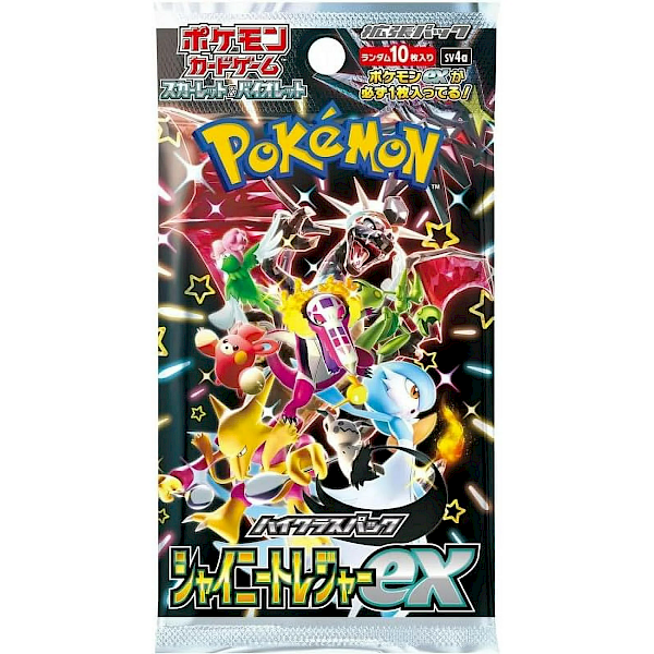 Pokemon: Shiny Treasures Booster Pack (Japanese)