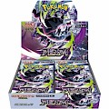 Pokemon: Abyss Eye Booster Box (Japanese)