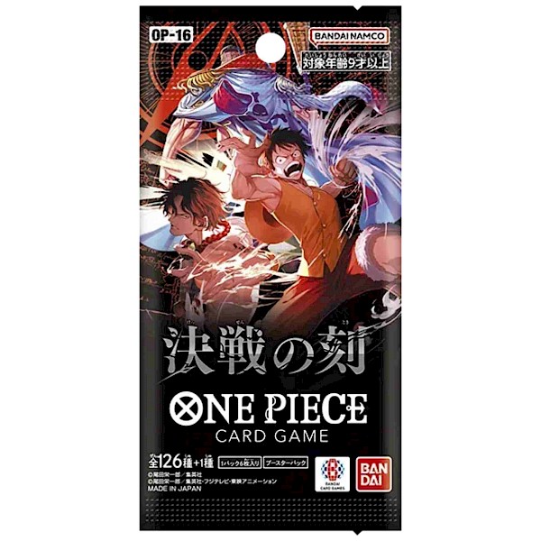 One Piece: OP-16 Booster Pack