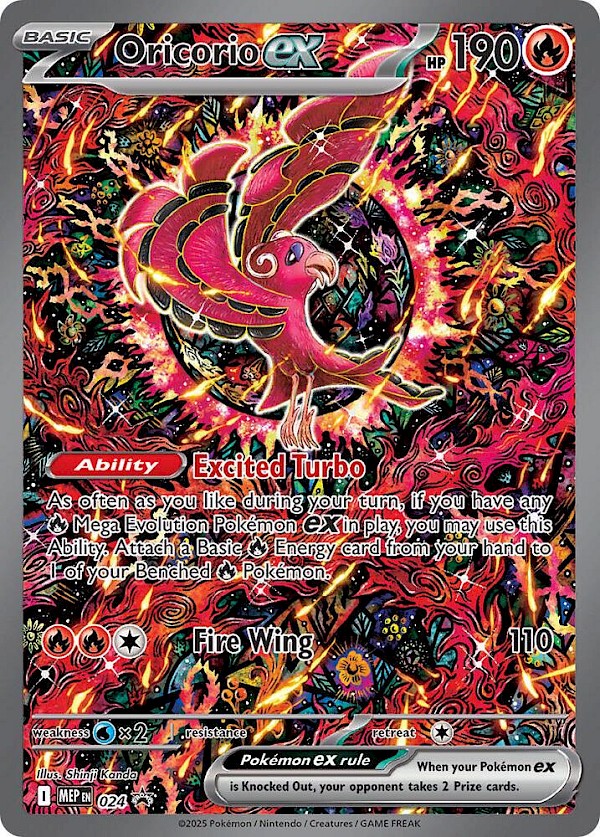 Oricorio EX - 024 (Mega Evolution Promos)