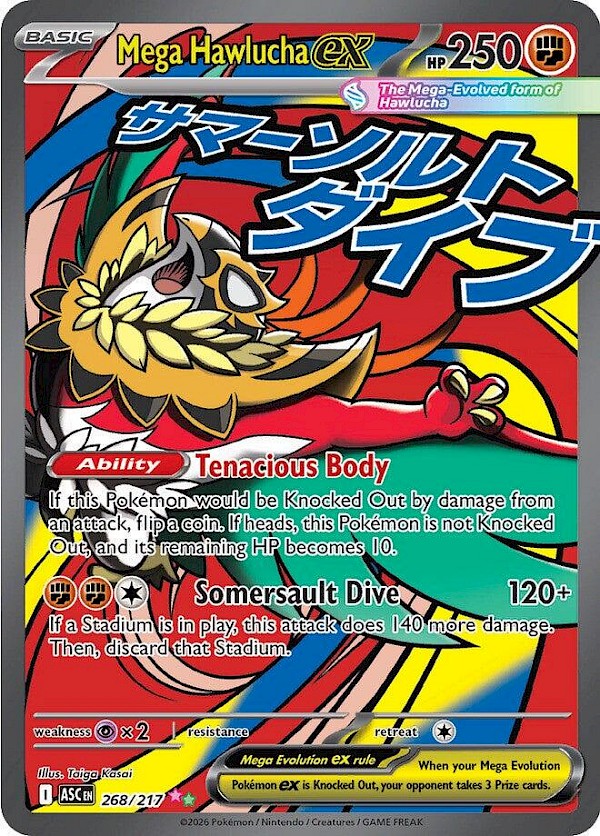 Mega Hawlucha EX - 268/217 (Ascended Heroes)