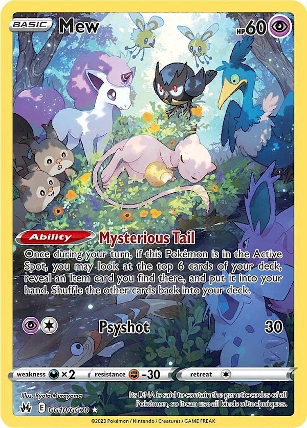 Mew - GG10/GG70 (Crown Zenith: Galarian Gallery)