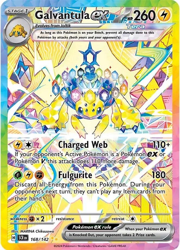 Galvantula EX - 168/142 (Stellar Crown)