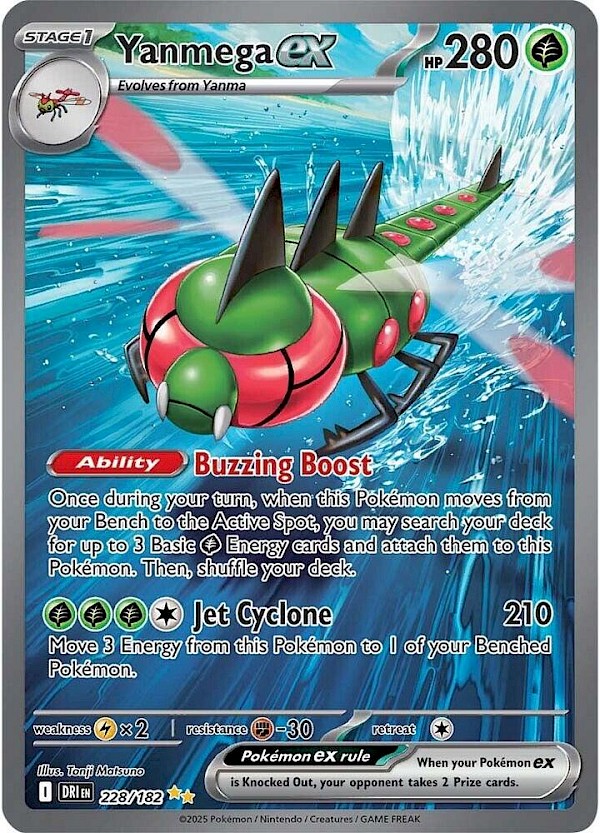 Yanmega EX - 228/182 (Destined RIvals)