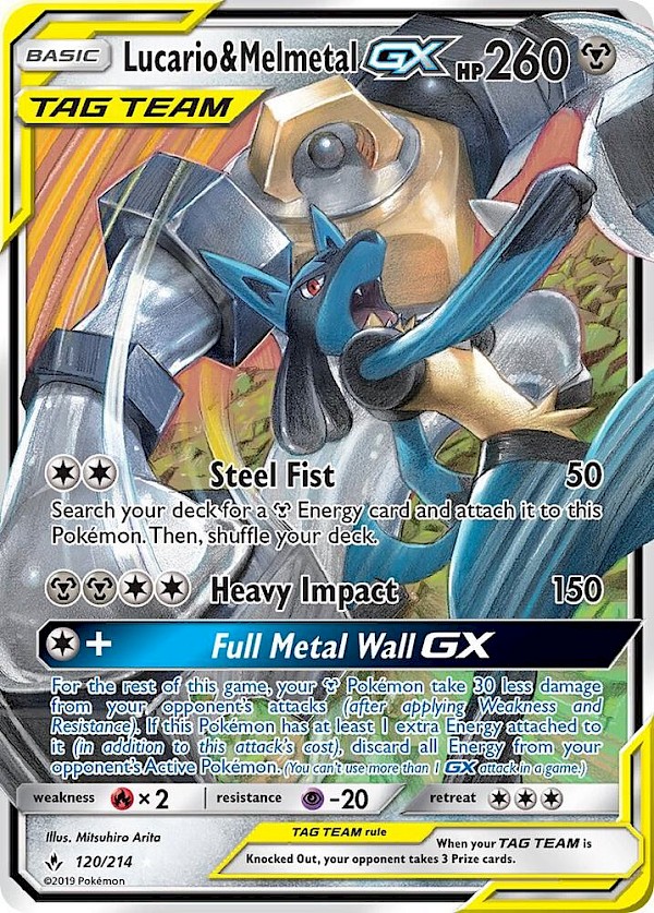 Lucario & Melmetal GX - 120/214 (Unbroken Bonds)