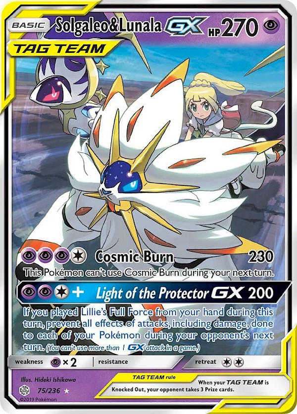 Solgaleo & Lunala GX - 75/236 (Cosmic Eclipse)