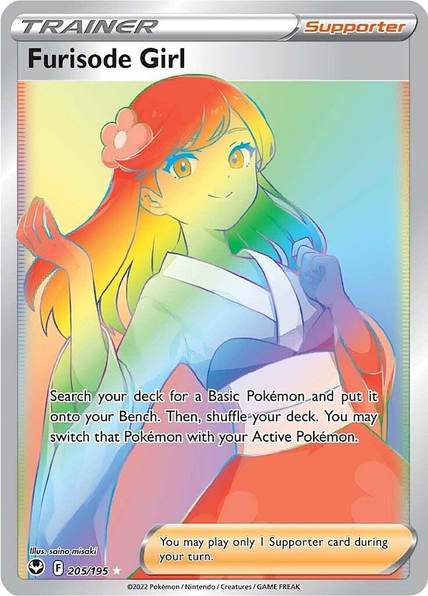 Furisode Girl (Secret) - 205/195 (Silver Tempest)