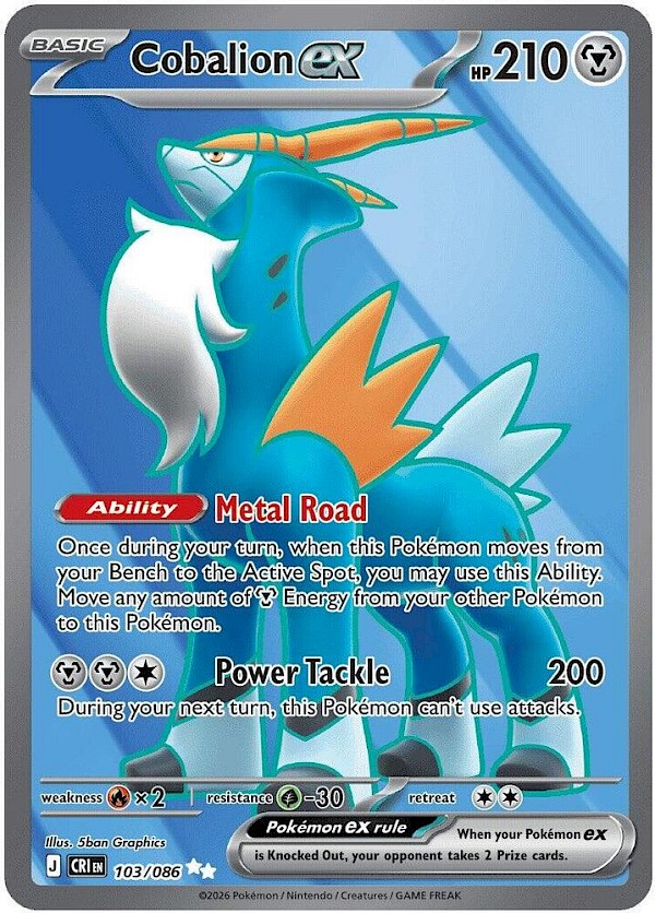 Cobalion EX - 103/086 (Chaos Rising)