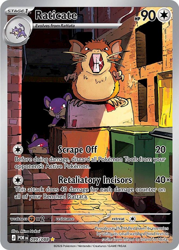 Raticate - 099/088 (Perfect Order)