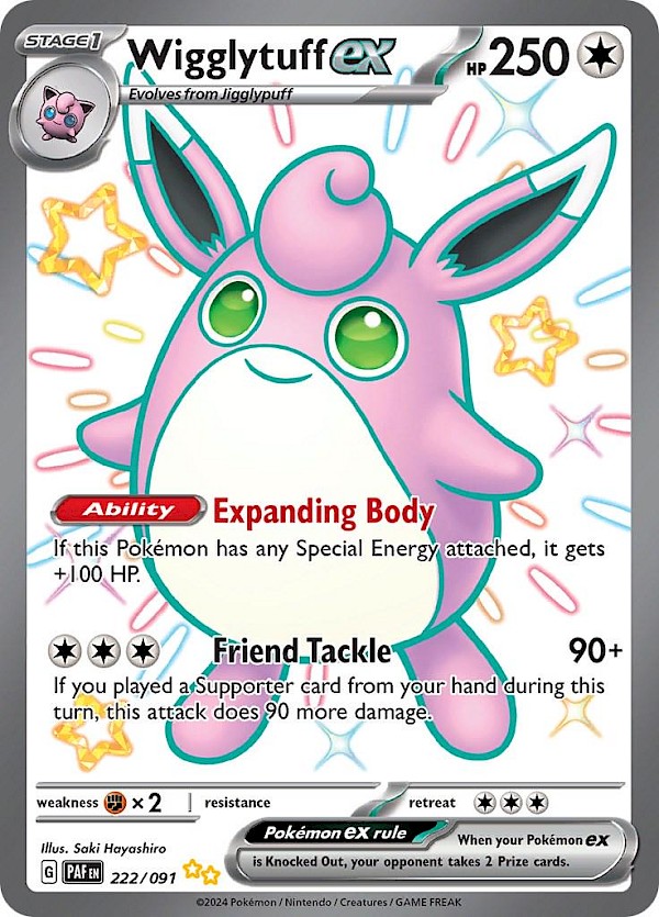 Wigglytuff EX - 222/091 (Paldean Fates)