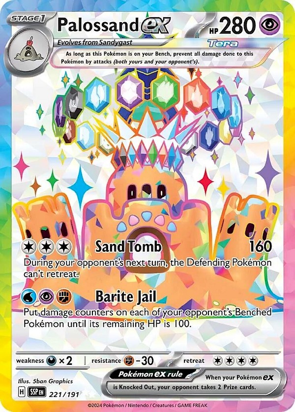 Palossand EX - 221/191 (Surging Sparks)