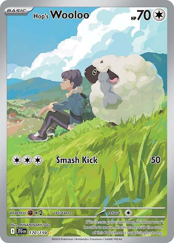 Hop's Wooloo - 170/159 (Journey Together)