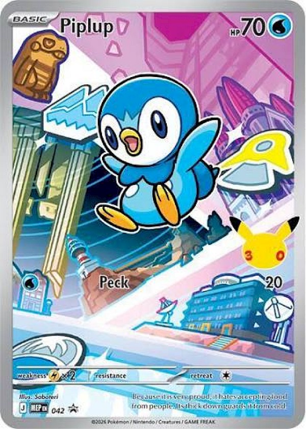 Piplup - 042 (Mega Evolutions Promo)