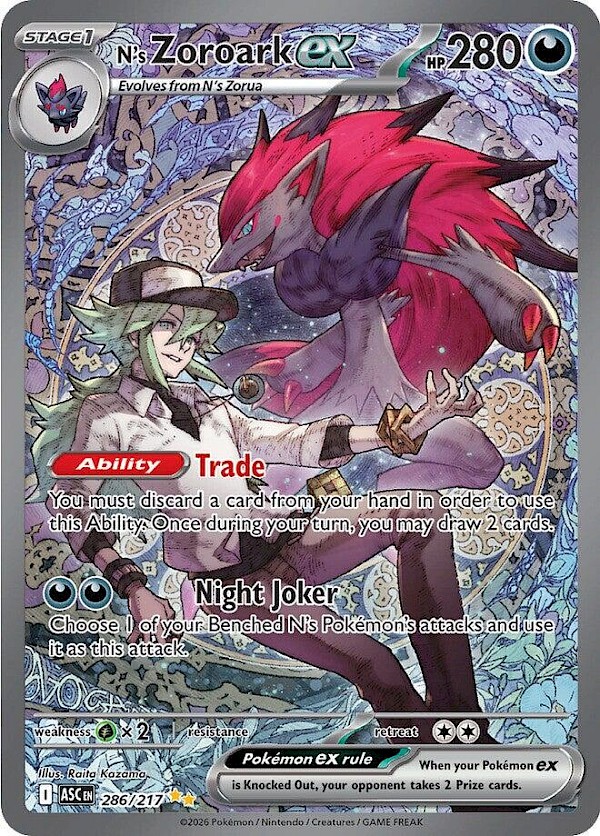 N's Zoroark EX - 286/217 (Ascended Heroes)