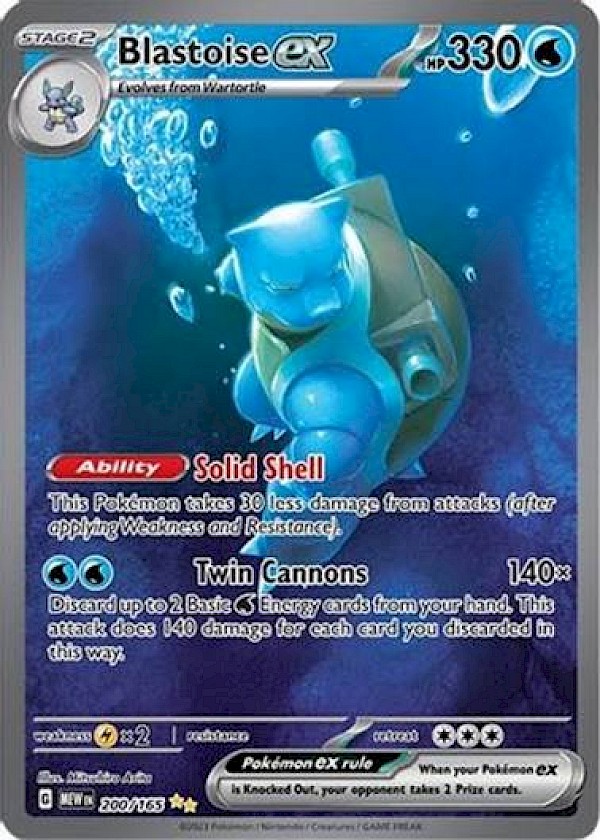 Blastoise EX - 200/165 (Pok&eacute;mon 151)