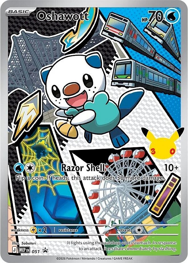 Oshawott - 051 (Mega Evolution Promos)