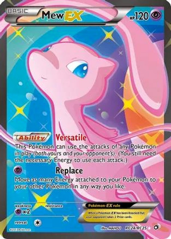 Mew EX (Full Art) - RC24/RC25 (Radiant Collections)