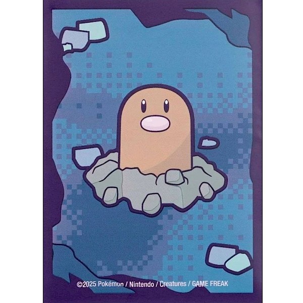 Pok&eacute;mon: Pok&eacute;mon Center Diglett Card Sleeves