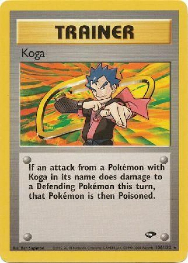 Koga - 106/132 (Gym Challenge)