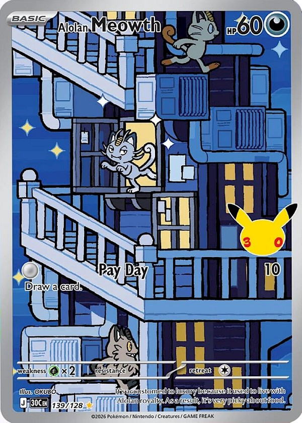 Alolan Meowth - 139/128 (30th Celebration)