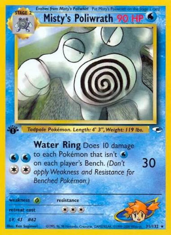 Misty's Poliwrath (First Edition) - 31/132 (Gym Heroes)