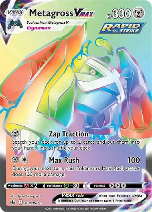 Metagross VMAX (Secret) - 208/198 (Chilling Reign)