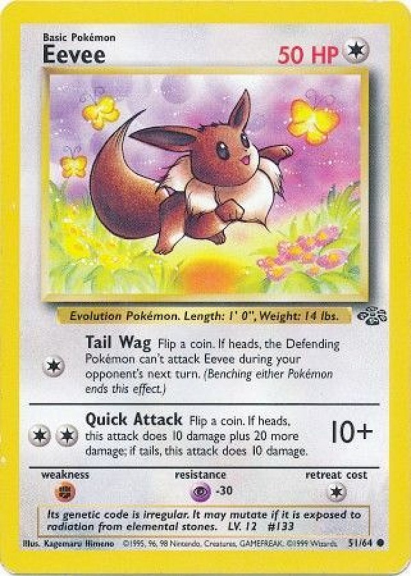Eevee (Unlimited) - 51/64 (Jungle)