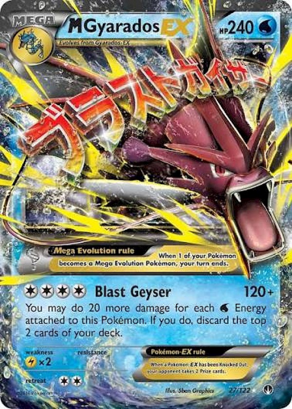 M Gyarados EX - 27/122 (BREAKpoint)