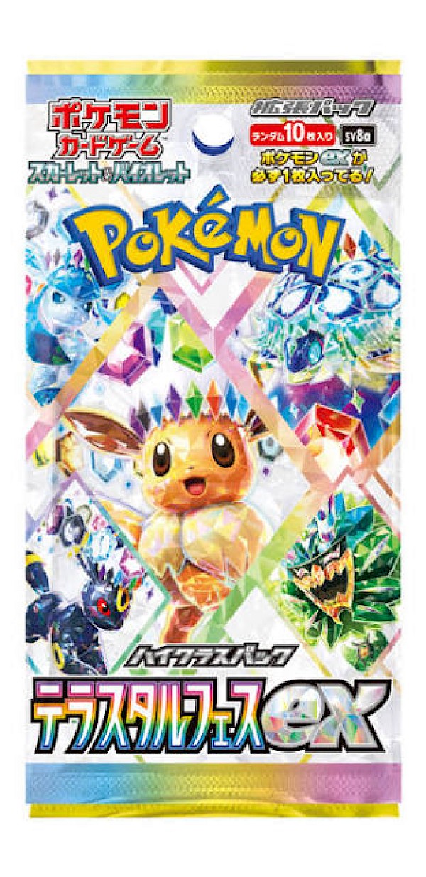 Pok&eacute;mon: Terastal Festival Booster Pack