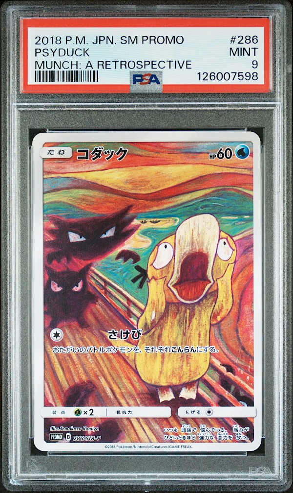 Psyduck Japanese (PSA 9) - 286/SM-P (Promos JP)